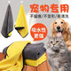 Pet absorbent towel, thickened and quick-drying, Teddy Bichon dog bath towel, cat bath towel, non-stick hair supplies for bathing, 100cm*55cm, suitable for medium-sized dogs and large cats, yellow medium size