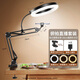 Qishiqi Overhead Shooting Mobile Phone Holder New Professional Live Broadcasting with Fill Light Desktop Mobile Phone Clamp Multi-angle Cantilever Adjustment Shooting Live Clip Recording Video Vlog Booking Food Cooking Black丨Cantilever Stand + 26cm Fill Light