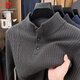 Pierre Cardin Knitted Sweater Men's Autumn and Winter Henley Collar Dad's Wear Men's Business Casual Loose Round Neck Solid Color Bottoming Shirt Warm Navy S 165