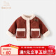 班喜迪女童外套秋冬装2025新款洋气宝宝公主儿童羊羔毛上衣冬季保暖童装 红色 80