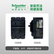 Original Schneider molded case circuit breaker NSX100N/F/H3PNSX160N 250N 400N 630TMDMIC NSX100_TMD_16A F_36KA_3P