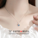 GLTEN Swarovski zirconium 999 sterling silver necklace female birthday gift for women 2025 new light luxury niche for girlfriend