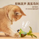 Guazhou Mu Cat Toy Cat Stick Simulation Bird Toy Kitten Self-Happiness and Boredom Relief Artifact Resistant to Scratching and Bite Pet Supplies Green Love Bird Free Catnip + Suspension Rope