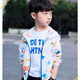 Ouhuangxiong children's sun protection clothing, children's summer clothing, new children's clothing, breathable skin clothing, air-conditioning clothing for middle and large children, orange five-pointed star 150, height 140~150cm