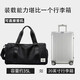 Huili Travel Bag Men's Sports Gym Bolse Bolsa de entrenamiento Secro Separación húmeda seca Mochila a gran capacidad Mochila corta distancia de negocios Bolso de equipaje Negro [Almacenamiento independiente de zapatos + Separación en húmedo seco] 35L
