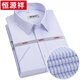 Hengyuanxiang Camisa de ganga genuina Camisa de algodón puro de manga de manga de hombres