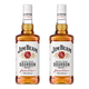 金宾（Jim Beam）宝树行 Jim Beam 700ml【组合装】波本威士忌 原装进口洋酒  【2支装】金宾波本威士忌700ml