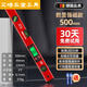 Vinoa high-precision electronic digital display level meter slope measuring instrument angle ruler upgrade strong magnetic upgrade digital display large screen 60cm