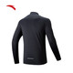 ANTA Outlets Light Warm T Half-Zip Long Sleeve Men's Autumn and Winter Quick-Drying Business Running Stand Collar T-Shirt Top
