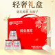 Beijing Tongrentang ready-to-eat bird's nest 12 bottles gift box used in the inner court. Indonesia traceable gift box for elders to give to girlfriend nutritional supplements gift box