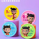 He Jiagong children's point coin family training class school rewards the devil child Naohai plastic washable exchange for learning coins. Keep working hard 1 point 100 pieces free storage box