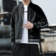 
Fan Hao 2023 new men's summer sun protection clothes thin breathable casual versatile jacket outdoor sports baseball collar top YCFS-9858m apricot S