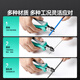 Shanze diagonal nose pliers 6-inch electrician's pliers water mouth pliers multi-functional household labor-saving clamping wire cutter GTX6