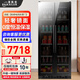BAIKAILUN double-door double-temperature red wine cabinet mirror glass double-door constant temperature wine cabinet embedded home living room refrigerator moisturizing large-capacity office tea liquor beverage display cabinet 1.78 meters high丨Dual-temperature mirror丨Double ice bar model 320L thin model