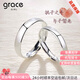 Grace Girl Twin Platinum Couple Ring PT950 Platinum Ring Rings Practical Heartfelt Birthday Gift for Girlfriend and Wife Platinum Arc Face Rings Closed-mouth Customization