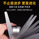 Stainless steel feeler gauge set 150mm high-precision valve plug gauge 0.01-5mm gap gauge 300 extended 200 14-piece set (0.05-1mm)-100mm long