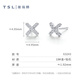 Xie Ruilin (TSL) 18K gold earrings unlimited series simple temperament diamond earrings BC201 18 diamonds, a total of about 2.0 points