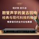 麦乐迪DSP9900胆管电子管前级效果器专业k歌音响话筒防啸叫抑制音频处理器卡拉ok混响人声 DSP9900旗舰版效果器