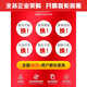 XMSJ可赛新1587耐高温透明硅橡胶金属平面密封剂发动机汽修防水密封胶 1592 红色 310ml 十支装