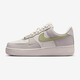 耐克（NIKE）休闲鞋女鞋2025夏季新款运动鞋AF1空军一号低帮板鞋IB3881-001 IB3881-001幻影灰白/浅军绿 36.5
