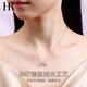 HR Helena Light Luxury Women's Three Lives Three Worlds Necklace Fashion Jewelry Clavicle Chain Chinese Valentine's Day Gift for Girlfriend Three Lives Three Worlds Necklace - Rose Gold