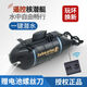 儿童玩具遥控迷你潜水艇核潜艇充电动模型船鱼缸水缸游艇仿真快艇 黑色 充电版 六通道 充电版+遥控电池+螺丝刀+充电头