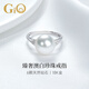 GiO Jewelry Australian white pearl ring for women 18K gold seawater pearl natural diamond ring high-end 18K gold pearl 9-10mm