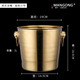 Mangong German quality ice bucket filled with ice cubes stainless steel portable ice bucket KTV bar ice bucket champagne bucket commercial beer red tiger head ice bucket gold trumpet 3L free ice clip