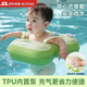 Baby swimming ring underarm for children 6-12 months old, anti-rollover, anti-choking water barrier with inflatable swimming ring, life buoy, green pterosaur swimming ring, one-piece press-charge, suitable for 6 months - 3 years old