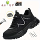 Delta labor protection shoes men's steel head for summer anti-smash and anti-puncture work shoes wear-resistant lightweight large net breathable flying safety shoes gray large net breathable plastic steel head 41 default size 6