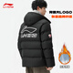 Li Ning (LI-NING) CBA Basketball Short Hooded Cotton Jacket 2025 Winter New Men's Loose Warm Windproof Jacket Cotton Jacket