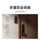Xiaomi Smart Dual Camera Video Doorbell 4 Home Monitoring Electronic Cat's Eye Camera 3MP HD 2K Image Quality Remote Monitoring Infrared Night Vision Smart Intercom Home Monitor
