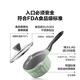 Beiding (Buydeem) milk pot soup pot baby food supplement pot small cooking pot 0 fluorine ceramic oil moon porcelain non-stick milk pot 18cm goose yellow