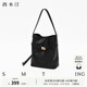 Ximuting Dark Night Small Bucket Bag Commuting Crossbody Bag Light Luxury Women's 2025 New Versatile Casual Shoulder Bag Gift Deep Black Small