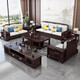 Wenting Yayuan Solid Wood Sofa Living Room New Chinese-style Storage Guifei Fabric Combination Light Luxury Small Apartment Furniture 9906 1+1+3+ Drawer Coffee Table [Storage] Cotton and linen cover