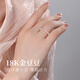Dara 18K gold bean pearl ring with strong pink light 3-4mm, about 21 elastic cord, Chinese Valentine's Day gift for girlfriend