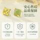 Central Chuang Fashion China Gold Authorized Hotan Jade Silver Earrings Birthday Gift Women's Earrings Earrings Light Luxury Niche High-End s925
