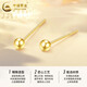 CHINA GOLD 18K gold pearl earrings for women, versatile round bead straight needle earrings for pierced ears, holiday birthday gift for girlfriend 18K gold pearl earrings - 3mm, about 0.1g