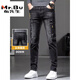 Mr. Bu Summer Jeans Men's Ripped Trendy Black Trousers 2025 New Summer Thin Slim Straight-Line Casual Pants 6636 Black 36