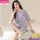 Modal 2025 Neue Pyjamas für Frauen im Sommer Pure Cotton Kurzärmel-Shorts für Sommermädchen Sommer-Heimkleidung Zitronengelbe Kurzärmel-Shorts A 3519 m (80 ~ 95 Jin [Jin entspricht 0,5 kg]))
