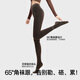 Ono Kazuko cashmere leggings women's autumn and winter velvet thickened long johns warm pantyhose