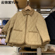 Xiaohongshu Yunjinshang YUN daily single children's clothing boys and girls autumn and winter quilted shirt-style jacket cotton jacket rhombus jacket dark beige 150 cm