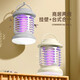 Fat Donglai recommended by Yangma. Mosquito killer lamp, household mosquito repellent artifact, indoor fly killer for babies, pregnant women, new USB mosquito repellent, gray-charging flagship version, long-lasting UV purple