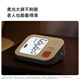 Mijia Xiaomi Smart Electronic Blood Pressure Monitor Upper Arm Blood Pressure Monitor BPX1 Clip-Free Cuff for the Elderly