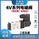 AIRTAC two-position five-way solenoid valve 4V110/4V210-08/4V310-08/4V310-10/4V410-15 4V210-08A voltage AC220V