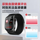 VTT Huawei machine is suitable for blood sugar and blood pressure monitoring watches to measure heart rate, blood oxygen, blood lipids and uric acid smart health bracelet SH12 medical grade accurate high-end air pump blood pressure monitoring