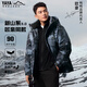 Duck Ouhao same style men's new workwear camouflage down jacket 2025 hooded winter thickened warm outdoor jacket for men