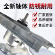 初构想原装海尔洗衣机配件 XQB75-L828 LMLP828 LMM1258M12588离合器 XQB75-LP828 LM洗衣机离合器