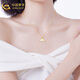 China Gold (CHINA GOLD) 18K Gold I Will Have You Necklace for Women, Versatile Mermaid Pendant Valentine's Day Birthday Gift for Girlfriend and Lover Mermaid Necklace - Gold with S925 Chain