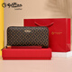 Goldlion Card Holder Wallet Two-in-One Women's Bank Card Holder ID Bag Women's Light Luxury 2025 New Card Holder Wallet One-In-One Burgundy Official Genuine One Counterfeit Penalty Ten